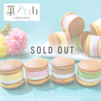 マカ×どら~マカロンのようなどら焼き~