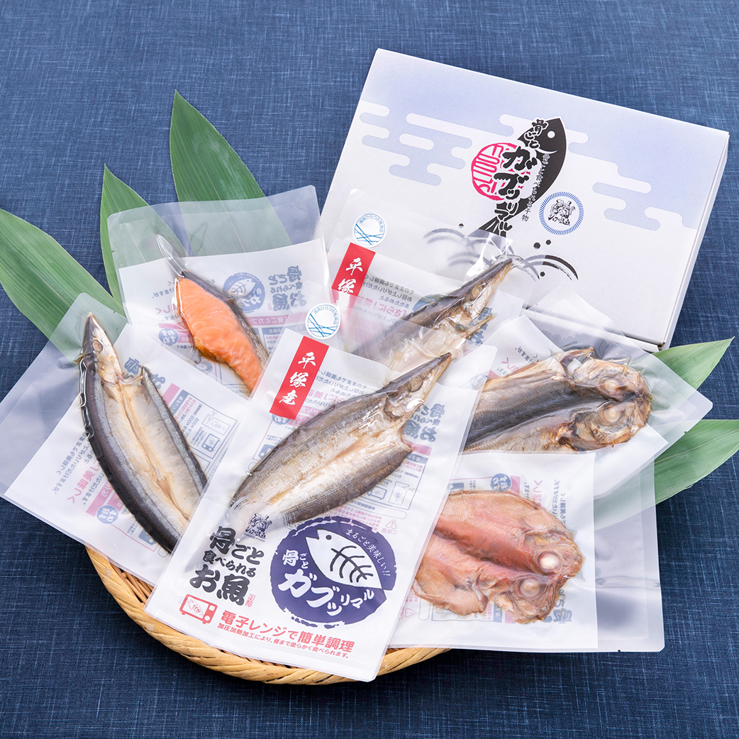 贈答セット】骨まで食べられるお魚 ガブッリマル「6尾ギフトセット 