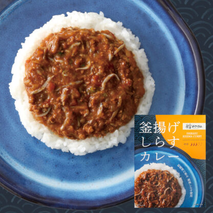 釜揚げしらすカレー