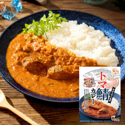 【メディア掲載！】<br>トマ鯖カレー