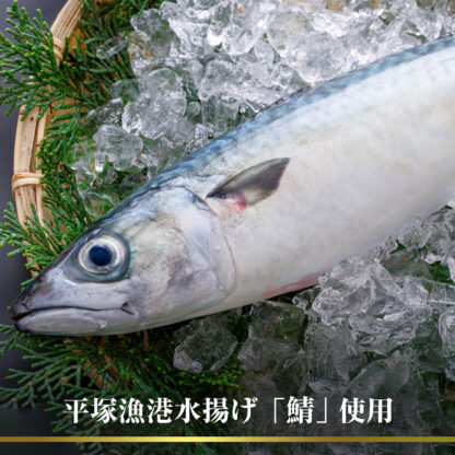 【メディア掲載！】<br>トマ鯖カレー - 画像 (7)